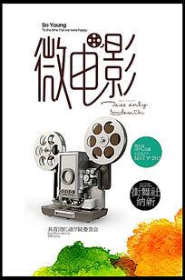 愛知県立芸術大学传媒毕业证