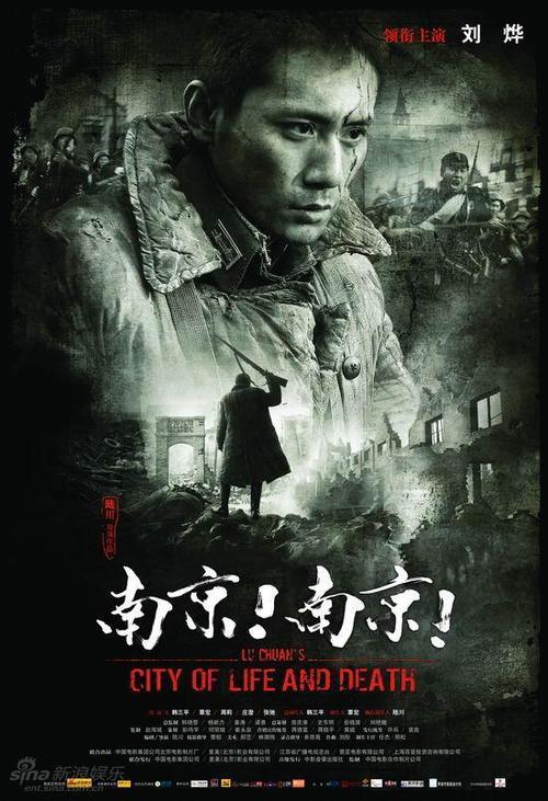 北中央州立学院EnvironmentalScienceDegreeCertificate
